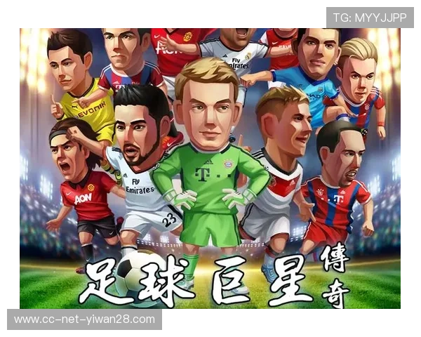 足球巨星风采：以绘画展现传奇球员的艺术魅力与运动精神